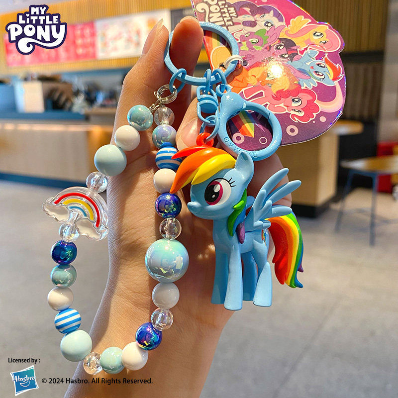 2026年新款正版小马宝莉云宝车钥匙扣女生包包小挂件钥匙链小饰品