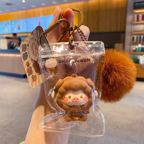 钥匙扣包挂件汽车钥匙扣书包