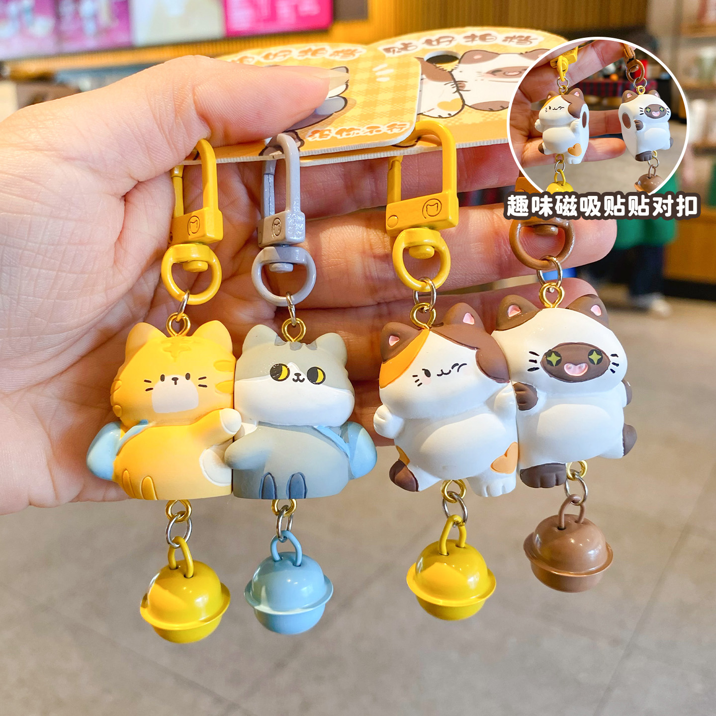 卡通汽车钥匙扣背包挂件