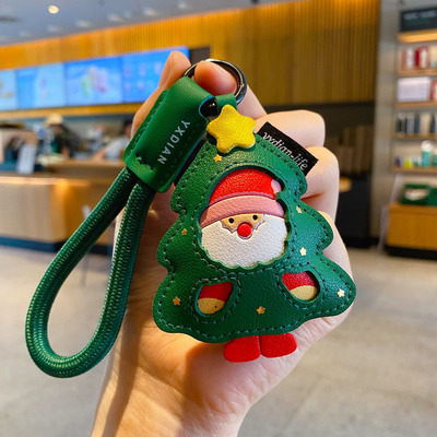 新款皮质挂件汽车钥匙扣包挂