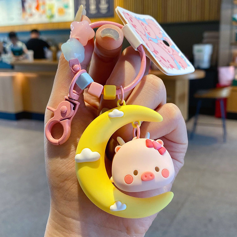 2026年新款小猪萌萌汽车钥匙扣女精致书包挂件情侣钥匙链公仔饰品