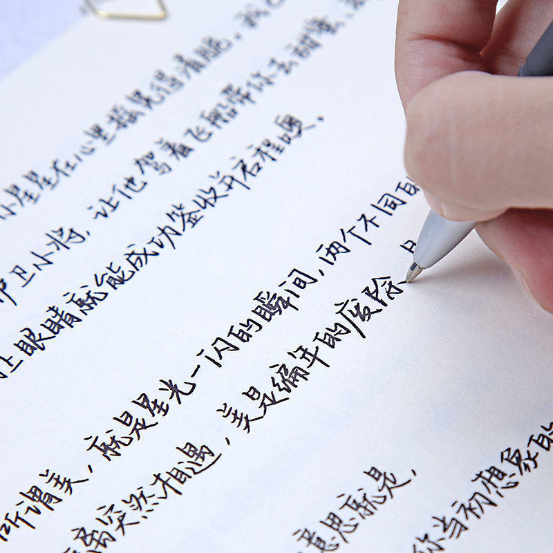 宣魁行楷手写体字帖 优选网络美文  名著名篇 遥寄星河 成人练字练字帖女士临慕女生字体漂亮行书鲸落体临摹钢笔硬笔大学生使用感如何?