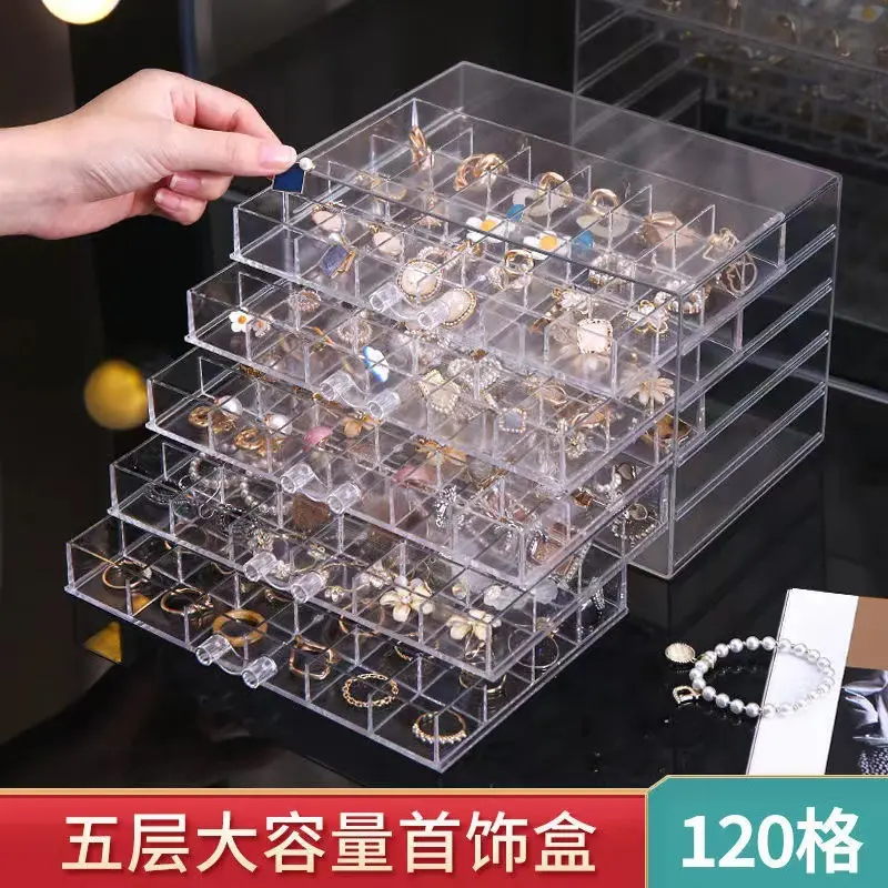 【工厂现货】耳环收纳盒分格大