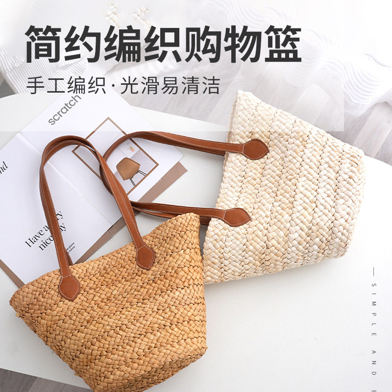 北欧简约草编包手工草编元素