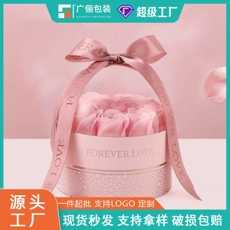 创意情人节玫瑰花礼品盒戒指项链