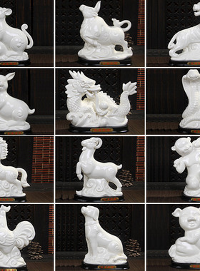 陶瓷十二生肖摆件红色鼠牛虎兔龙