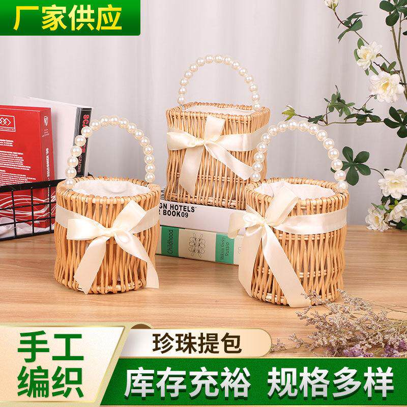 婚礼伴手礼篮女伴娘结婚礼盒珍珠