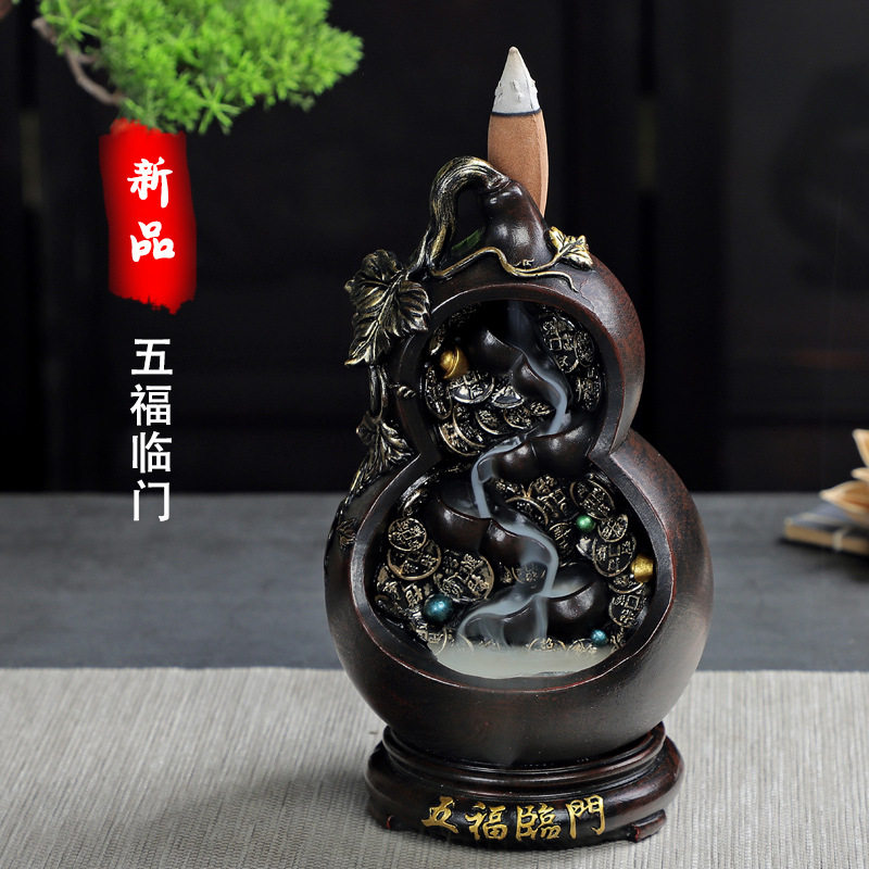 创意倒流香炉山水人物摆件陶瓷