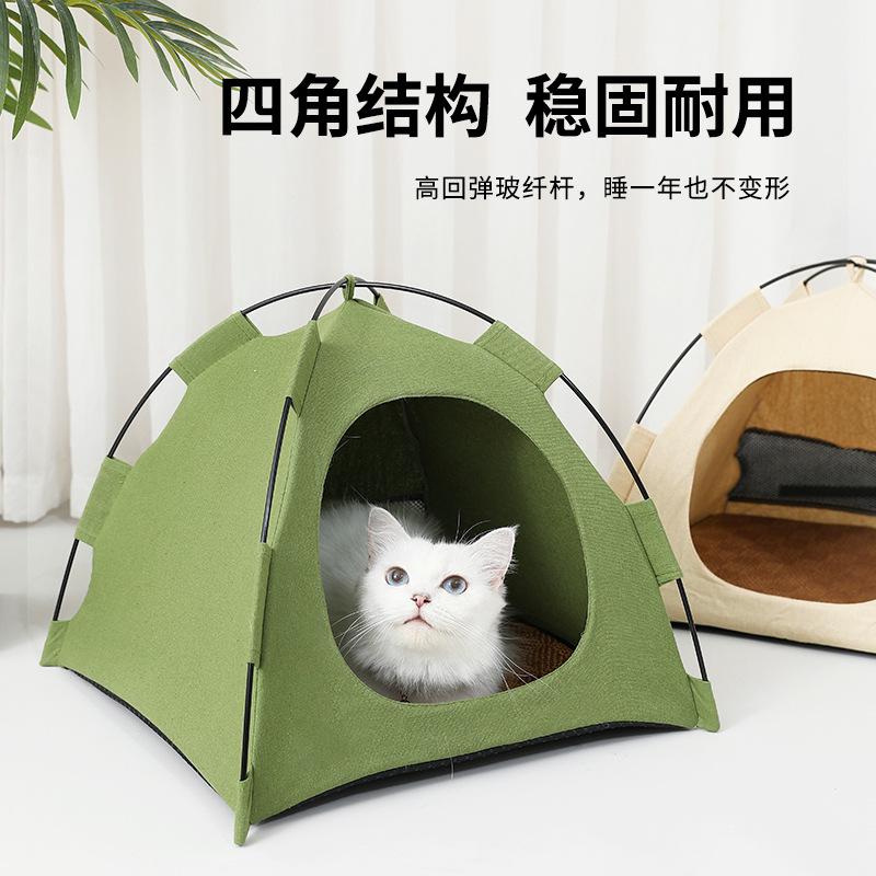 夏季新款宠物帐篷窝可折叠猫咪