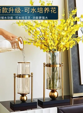 欧式轻奢玻璃金属花瓶摆件高级感
