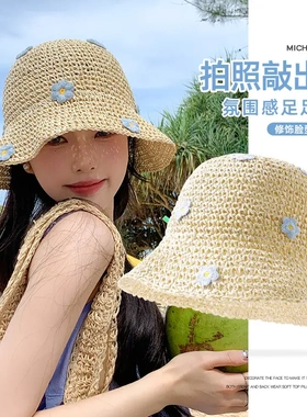 沙滩草帽子女2026新款夏天海边