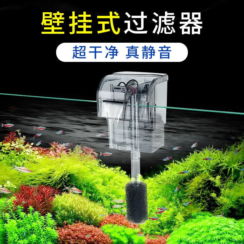 鱼缸过滤器小型外置瀑布壁挂式龟小低音三合一过滤水泵净水循环泵