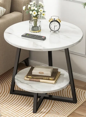 边几小桌子轻奢小茶几卧室角几小圆桌欧式小茶几客厅边桌H221BPVC