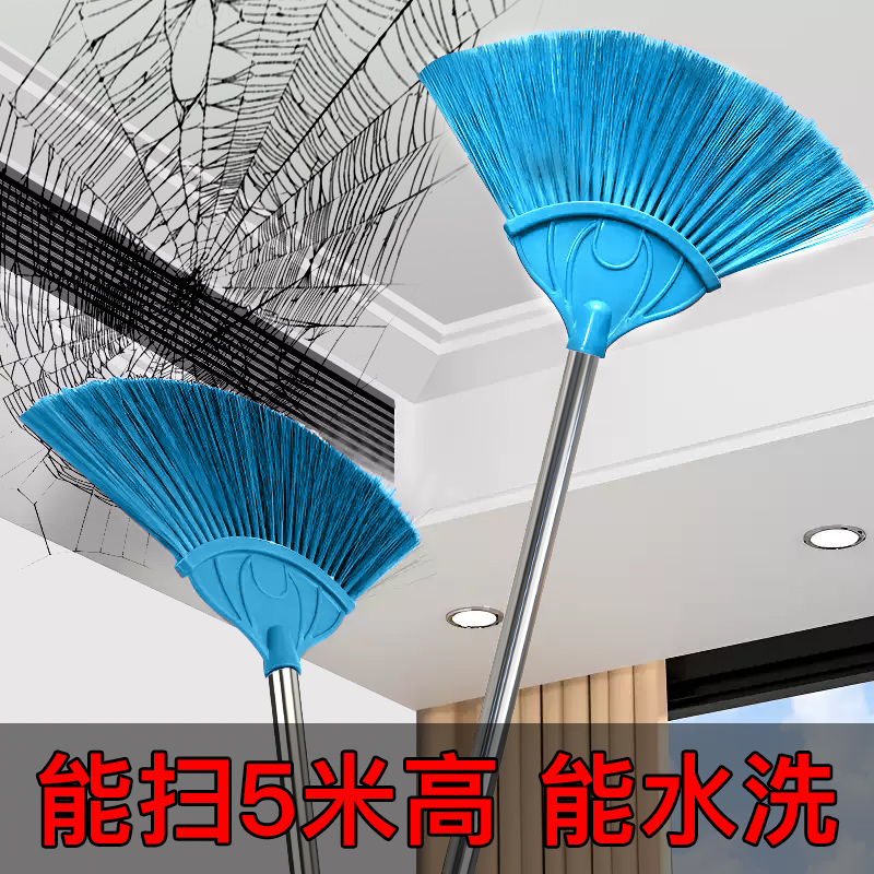 大扫除扫蜘蛛网神器打扫天花板扫把家用清洁屋顶扫灰除尘鸡毛掸子