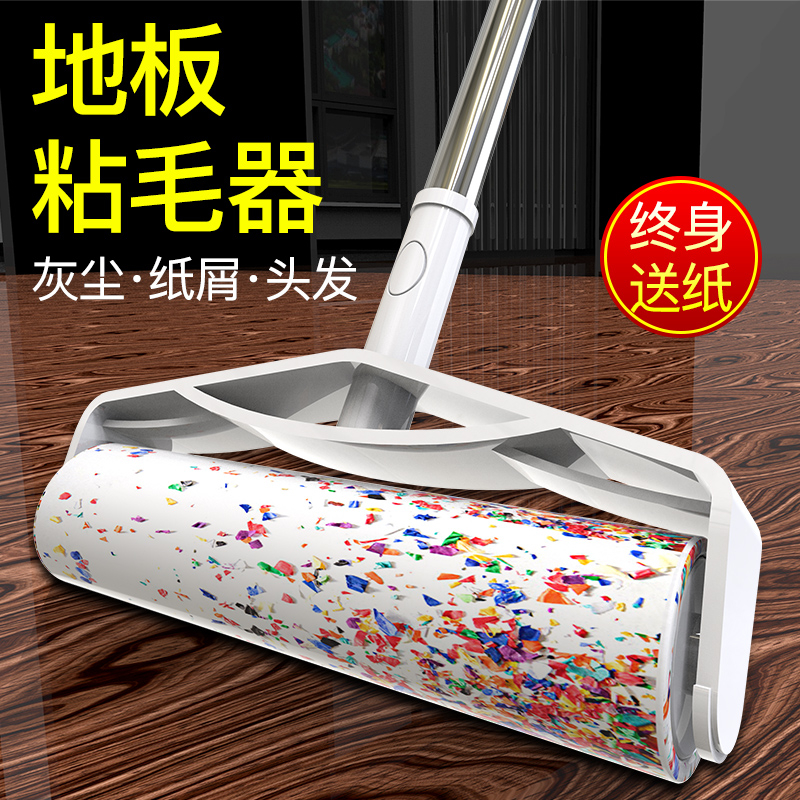 拆卸可伸缩 粘性强劲 斜撕设计 去毛刷神器