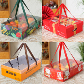 盒 水果包装 水果礼盒空盒子高档透明盖新年节日礼品盒混搭8 15斤装