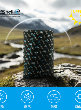 戴适DexShell多功能魔术头巾 防风防沙防尘 牛奶丝滑无缝针织面料