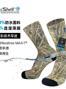 戴适DexShell防水袜迷彩 美式狩猎风Realtree授权 棉质环保纱内里
