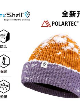 戴适DexShell防风雪毛线帽 撞色翻边冷帽 保暖抓绒里贴英国防水膜