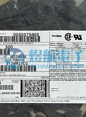 一个起拍 molex连接器 5057-9405 50579405 50-57-9405 原装现货
