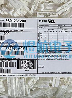 molex连接器 560123-1200 5601231200 12P胶壳 原装现货 一个起售