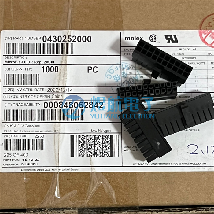 molex连接器43025-2000