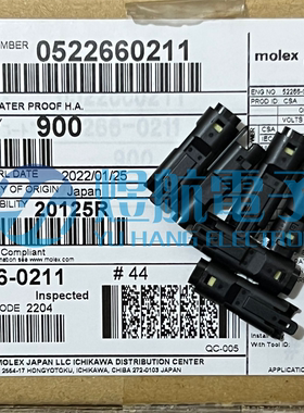 一个起拍 molex连接器 52266-0211 522660211 胶壳2P 原装现货