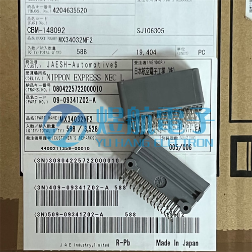 MX34032NF2连接器JAE2.2MM间距