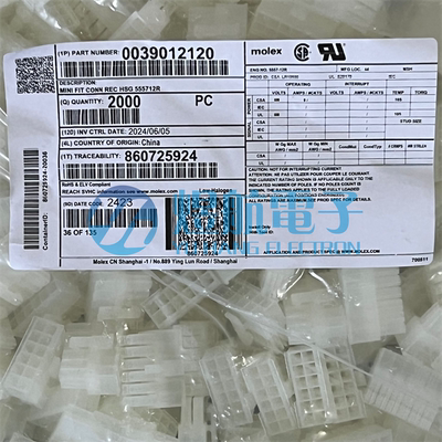 molex连接器3901-2120