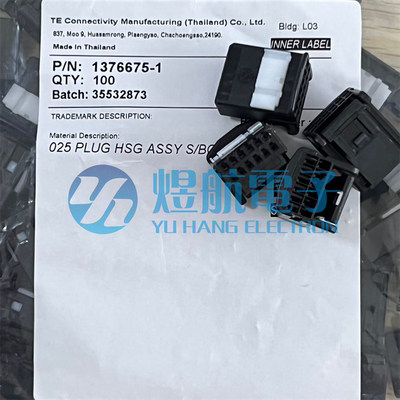 1376675-1连接器TE/泰科