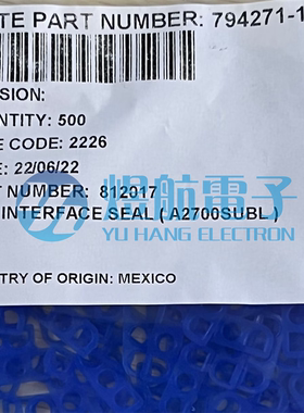 AMP/TE连接器 794271-1 3PIN垫片 6.35mm间距 原装现货 一个起售