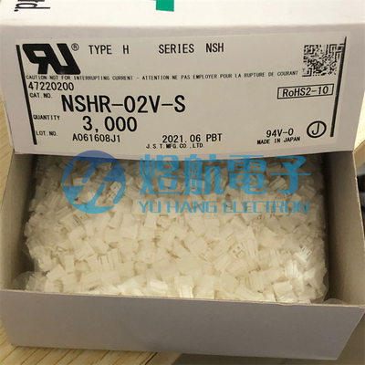 JST连接器NSHR-02V-S胶壳2P