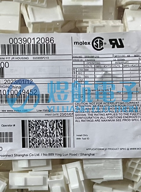 一个起拍 molex连接器3901-2086 39012086 39-01-2086 原装现货