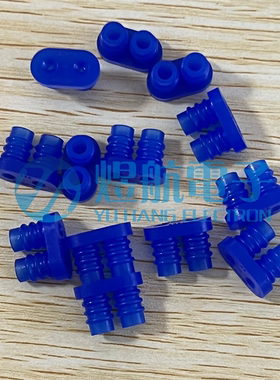 一个起售 AMP/TE连接器794270-1 2PIN防水塞 6.35mm间距 原装现货