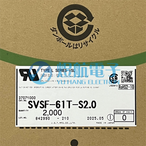 JST连接器 SVSF-61T-S2.0 接插件端子 14-20AWG 原装现货一个起拍