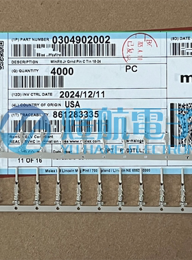 Molex连接器 304902002 30490-2002 接插件端子 原装现货一个起拍