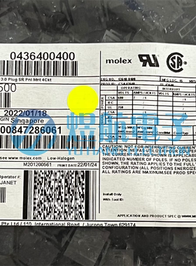 molex连接器 436400400 43640-0400 接插件4P胶壳3.0mm 一个起拍