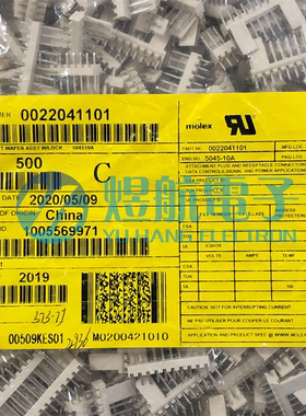 molex连接器 2204-1101 22-04-1101 22041101 5045-10A 一个起拍