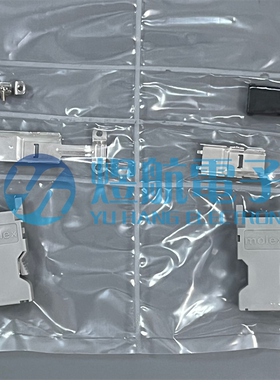 molex连接器 55100-0670 551000670 原装现货 一个起拍