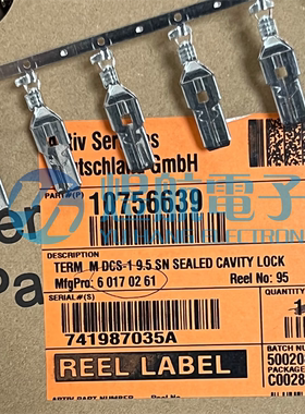 一个起拍 德尔福/DELPHI连接器 60170261 进口原装现货