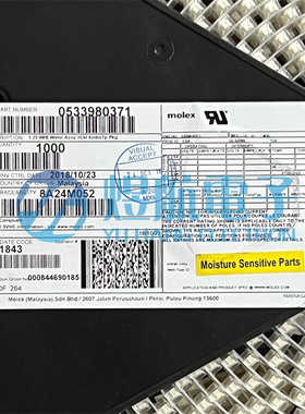 molex连接器 53398-0371 533980371 针座3P 原装现货 一个起拍