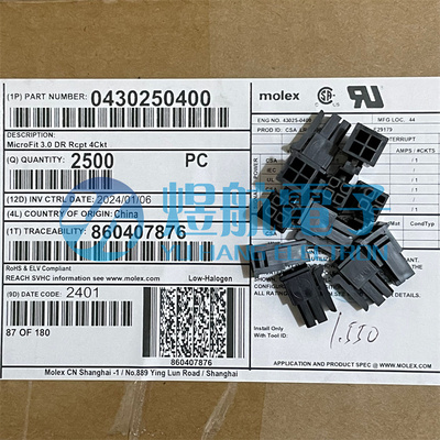 molex连接器430250400