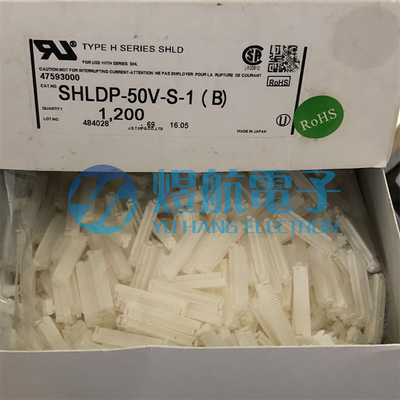 JST连接器SHLDP-50V-S-1(B)