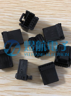 一个起拍 TE连接器 175507-2 胶壳6P 2.5MM间距 原装现货