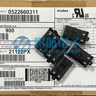 molex连接器52266-0311