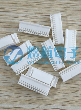 JST连接器 PHAR-14 14PIN胶壳 2.0MM间距 原装现货 一个起售