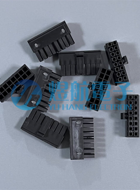 Molex连接器 43025-1608 430251608 胶壳16P 原装现货 一个起拍