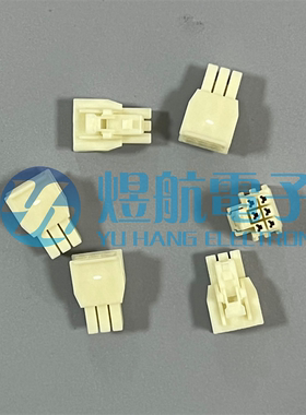 Molex连接器 105308-2206 1053082206 6P 胶壳 2.5MM 原装现货