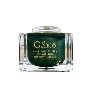 正品姬存希蜗牛原液生机精华霜滋养修护丰润亮肤紧致补水保湿面霜