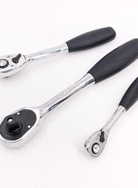 世达小飞中飞大飞棘轮扳手套筒组套扳手11902小飞12902中飞13902